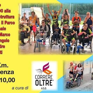 Seconda edizione della Ferno Run – Ferno abbatte le barriere: domani si corre