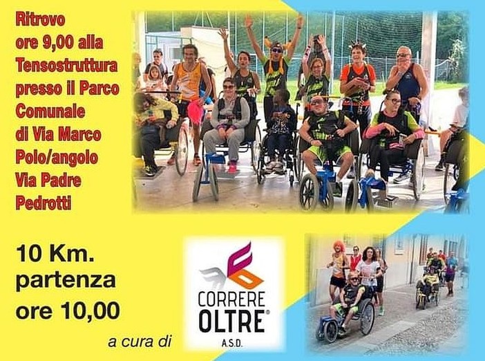 Seconda edizione della Ferno Run – Ferno abbatte le barriere: domani si corre