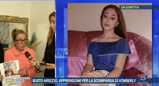 Immagine di Mediaset