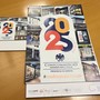 Le favole più belle del nostro commercio nel calendario di Uniascom provincia di Varese