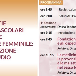 Le malattie cardiovascolari femminili: il 14 dicembre presentazione dello studio Afrodite