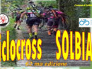 Il ciclocross in Valle vuole ancora far sognare